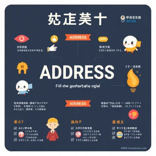 2026紅襪賽程解析：主客場戰績與傷兵名單影響